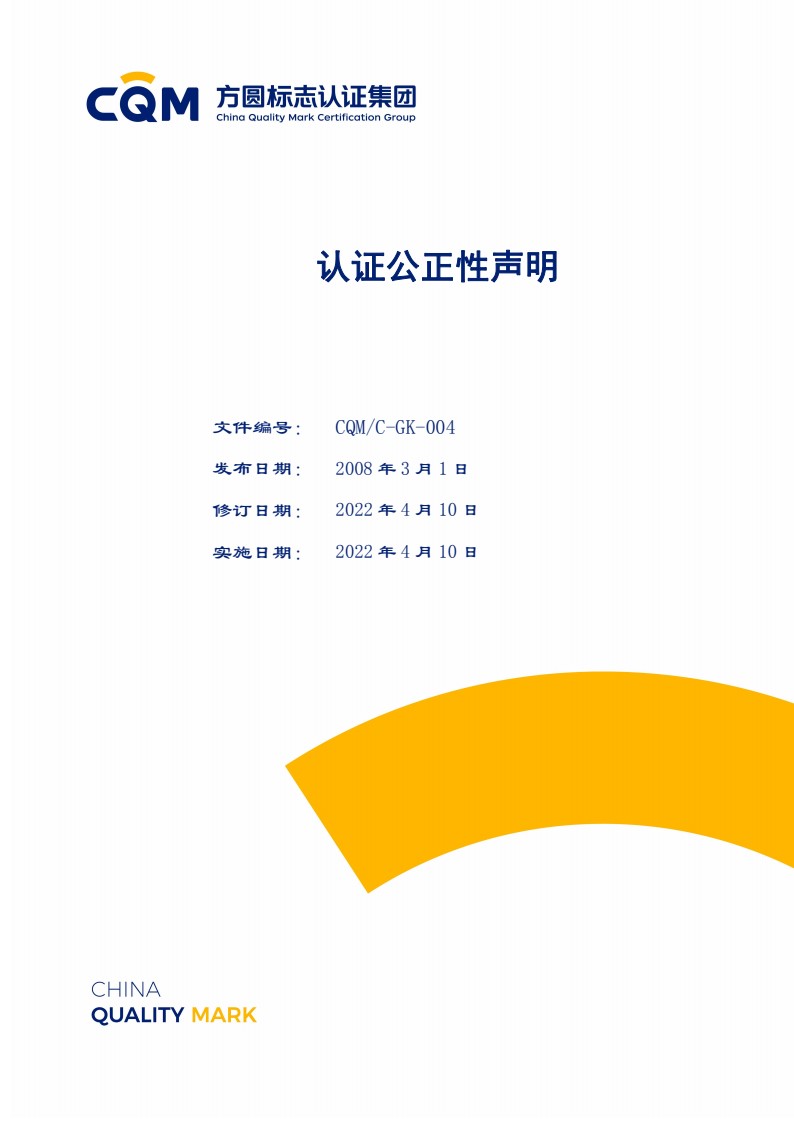 1-230614133T6_1.jpg